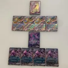 ロケット団のペルシアンex sr ロケット団のニドキングex sr 他