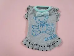 Item thumbnail for item 89ebc298-a9af-439f-b25d-33929be678f8