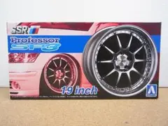 2025年最新】ssr sp3の人気アイテム - メルカリ