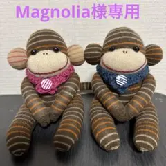 【確認用】