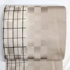 Item thumbnail for item 8c8c753b-0d48-4a22-be42-17f80c8b132b