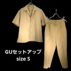 GU ドライワイド フィットオープンカラー シャツ テーパード パンツ S