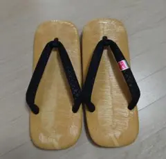 Item thumbnail for item 208dd4b9-f748-496f-a5d2-a8365b28f48e