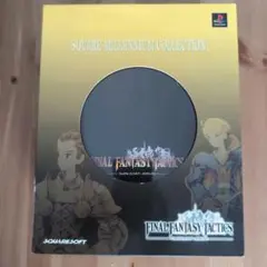 【 新品 ・未使用 】ファイナルファンタジータクティクス ミレニアムコレクション 61t+C14dlRL._AC_SY200_QL15_.jpg