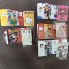 豆ガシャ本 少年ジャンプコミックスコレクション02 5点