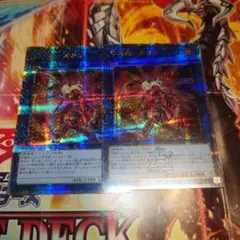 遊戯王　閃刀姫　カガリ　25th クオシク