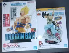 Item thumbnail for item 4b088728-65ac-4167-afc4-f45c76300f01