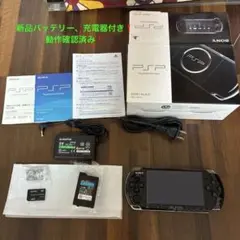 Item thumbnail for item 9af00571-59ee-49a7-8d56-0795877ccdc2