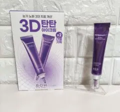 Item thumbnail for item 3e296e28-a741-4b8f-ae37-df50cda1a856