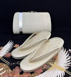 Item thumbnail for item 42a79960-99cd-4137-8b13-de88e1acf857