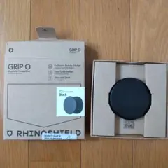 RHINOSHIELD ライノシールド GRIP O MagSafe ブラック