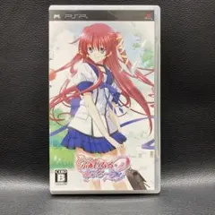 Φなる・あぷろーち 2☆〜1st priority ポータブル　psp