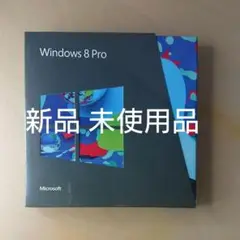 新品 未使用品 Windows8 Pro