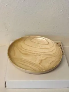 木製　18cm 　プレート　平皿　食器　天然木　工芸品　岐阜　小椋製盆所