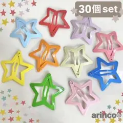 Item thumbnail for item 40ccff70-f986-42fe-9277-0708d028fde5