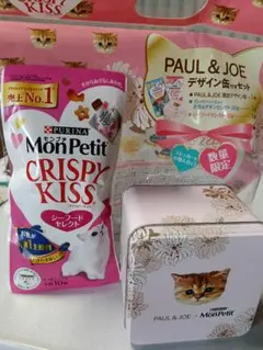 Item thumbnail for item d7a31a23-fd58-46b4-8a60-ddef748ddafc