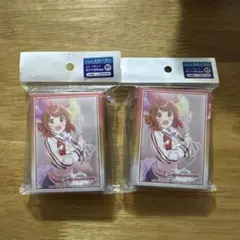【未開封】はじめっ！ 花海佑芽 学園アイドルマスター　2個セット