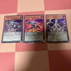 カウントサーベイヤー　2枚　スケールサーベイヤー　1枚　スーパー