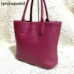 【美品】★1piu1uguale3★レザートートバッグ★ 赤系 シボ革 カモフラ