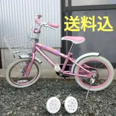 ASAHI DUALLY GIRL 14インチ ピンク 直接引渡し希望 アサヒ - デューリーガール14インチ 女の子 自転車の通販 by