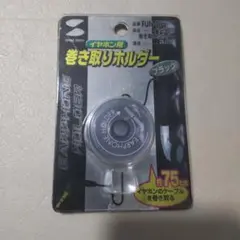 Item thumbnail for item f714e4d4-a210-4942-8158-f383f3f62ba6