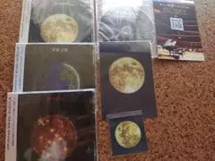 さとうみつろう　CD4枚セット　ツクヨミ スサノヲ　アマテル カノン瞑想 超美品！さとうみつろうCD4枚 純正律 初回限定カノン瞑想＋