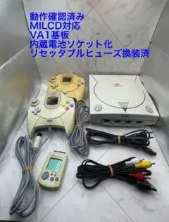 メンテナンス済み ドリームキャスト本体GDEMU(v5.15b)搭載機 メンテナンス済み ドリームキャスト本体GDEMU(v5.15b)搭載機の