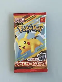 ポケモン プロモカードパック ピカチュウ