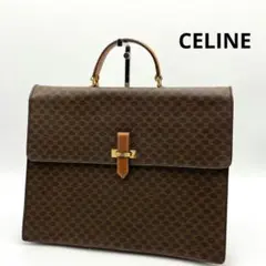 美品 CELINE マカダム柄 ビジネスバッグ ハンドバッグ セリーヌ