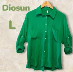 【美品】Diosun グリーン シャツ L　夏　長袖　ロールアップ