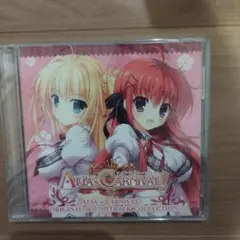 2025年最新】アリアズカーニバルの人気アイテム - メルカリ