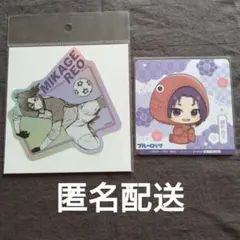 値下げ中❗️ブルーロック【御影玲王】ブルロ展 GIGO 特典 グッズ