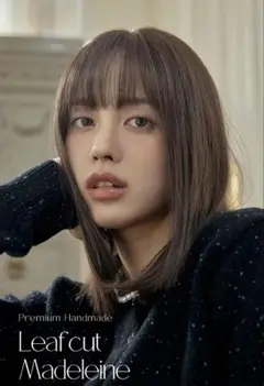 Item thumbnail for item 664c7319-c14c-454c-baa8-5e53ea5228c8