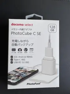 Item thumbnail for item f7b628b1-5726-414c-a562-218e53d290d5