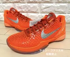 新品 NIKE kobe6 protro コービー6 プロトロ