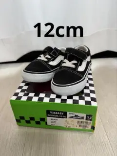 Item thumbnail for item a75a4ca6-32c2-4ac5-8871-e6690b7cceae