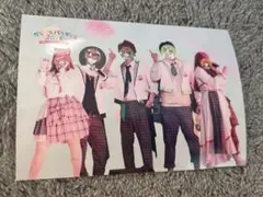 からぴち ブロマイド