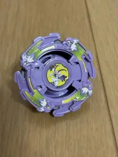 ベイブレード ガルマーン