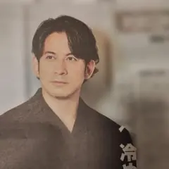 Item thumbnail for item 5dc8d52b-9b91-418d-aa4d-0b695c9cabf8