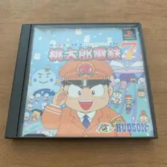 PS3初期型本体　桃太郎電鉄セット! PS3初期型本体 桃太郎電鉄セット!の通販 by ロビ's shop｜ラクマ