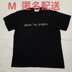 M　Tシャツ　ブラック　黒　ロゴT 匿名配送　半袖