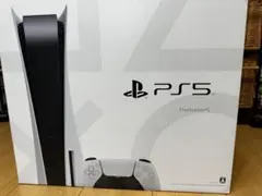 新品 PS5 PlayStation 5 通常版 (CFI-1200A01)本体