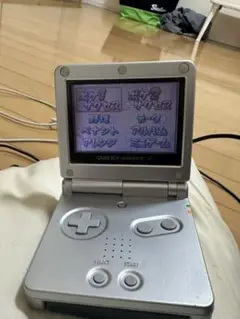 ゲームボーイアドバンスSP 動作検証済み　充電器なし