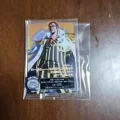 一番くじ　ワンピース　未来島エッグヘッド　G賞　ACLLECT 黄猿