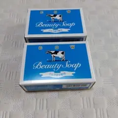 カウブランド 青箱 85g 2個