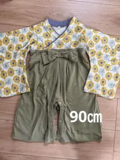 Item thumbnail for item 6ab44b23-b307-4544-b817-b5c4241eb316