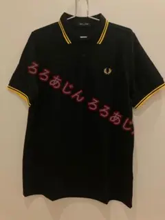 ブラックポロシャツ イエローとブラックのストライプ襟
