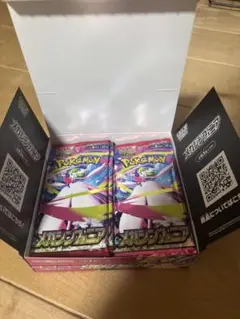 ポケモンカード　メガブレイブ　box 30パック　未開封