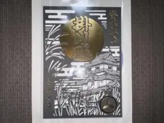 Item thumbnail for item b9922807-cd65-4895-8bd9-6aac2fc5f8b4