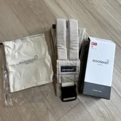 GOOSEKET Toddler Sling ヒップシート